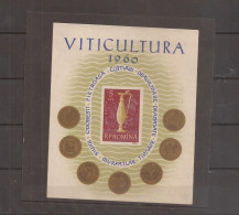 LP 512 Romania -1960- VITICULTURA, COLITA, Nestampilat - Andere & Zonder Classificatie