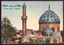 IRAK MAIDAN MOSQUE BAGHDAD - Iraq