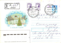 Ukraine:Ukraina:Registered Letter From Lutsk With Stamps Cancellations And Stamps, 1993 - Ukraine
