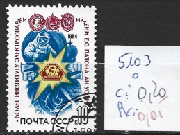 RUSSIE 5103 Oblitéré Côte 0.20 € - Used Stamps