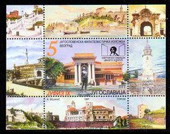 YUGOSLAVIA 1997 JUFIZ IX Exhibition Block MNH / **.  Michel Block 45 - Nuevos