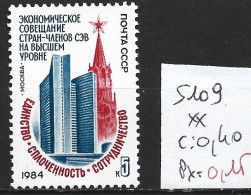 RUSSIE 5109 ** Côte 0.40 € - Neufs