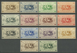 REUNION 1943 N° 233/246 ** * Neufs MNH MH 234 * 238* 240* Léres Traces Superbes TTB C 15.25 € Série De Londres - Ungebraucht