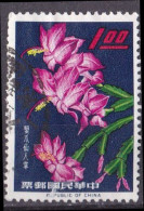 Taiwan Marke Von 1964 O/used (A5-10) - Gebraucht