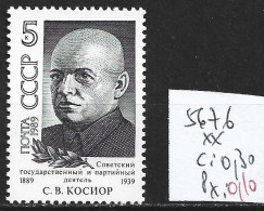 RUSSIE 5676 ** Côte 0.30 € - Nuevos