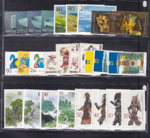 2001,1995,2003,2007,2002  China Collection Lots All Full Set ** - Collections, Lots & Series