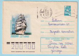 USSR 1978.0109. Training Sailing Ship "Tovarishch" ("Comrade"). Prestamped Cover, Used - 1970-79