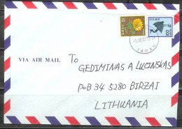 1997 100y Silver Crane And 10y Flower On Cover To Lithuania - Storia Postale