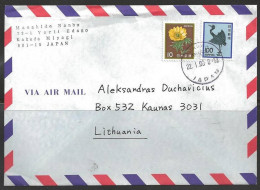 1998 Ogama (22.I.98) To Kaunas Lithuania - Briefe U. Dokumente