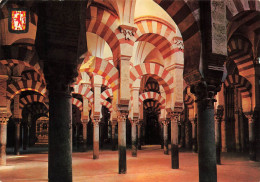 ESPAGNE - Cordoba - La Mezquita - Labyrinte De Colonnes - Vue De L'intérieure - Carte Postale - Córdoba