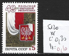 RUSSIE 5120 ** Côte 0.30 € - Nuevos