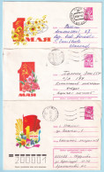 USSR 1978.0103-0124. May Day. Prestamped Covers (3), Used - 1970-79