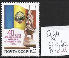 RUSSIE 5144 ** Côte 0.40 € - Neufs