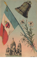 75018 PARIS #MK48205 MONTMARTRE DRAPEAU CLOCHE - District 18