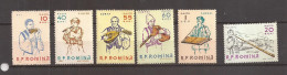 LP 526 Romania -1961- INSTRUMENTE MUZICALE SERIE, Nestampilat - Sonstige & Ohne Zuordnung