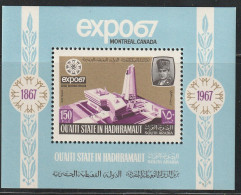 ADEN - Qu'aiti State In Hadhramaut - BLOC N°13 ** (1967) "Expo'67" - Autres & Non Classés