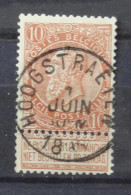 58 Avec Belle Oblitération Hoogstraeten - 1893-1907 Stemmi