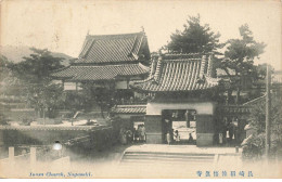 JAPON #MK49073 INAZA CHURCH NAGASAKI - Other & Unclassified