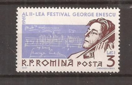 LP 522 Romania -1961- AL II-LEA FESTIVAL GEORGE ENESCU, Nestampilat - Otros & Sin Clasificación