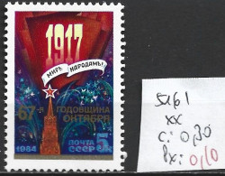 RUSSIE 5161 ** Côte 0.30 € - Ongebruikt