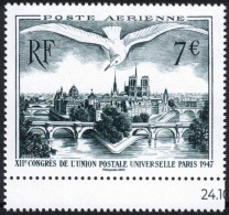 France 2023 - TIMBRE ISSU DE L'AFFICHE  POSTE AÉRIENNE  XIIe CONGRÈS DE L'UNION  POSTALE UNIVERSELLE PARIS 1947 YT 96A * - Unused Stamps