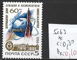 RUSSIE 5163 ** Côte 0.30 € - Unused Stamps