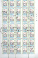 ITALIA REPUBBLICA - 2002 ALTI VALORI "Siracusana ". Seconda Emissione .Fogli Interi Usati Dei Valori Da € 2.17 + € 2.58. - 2001-10: Mint/hinged