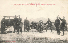 TUNISIE AB#MK931 CAMPAGNE 1915 17 DEHIBAT 650 KIL DE TUNIS MANOEUVRE DU 90 CANON - Tunisie