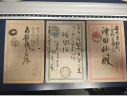JAPON ENTIER POSTAL X 3 A IDENTIFIER - Postcards