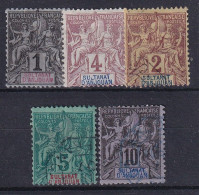 Sultanat D'Anjouan      1/5  Oblitérés - Used Stamps