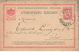 ENTIER BULGARIE 1891 #FG54607 KARLOVO POUR PARIS FRANCE LEVY - Cartes Postales