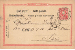 ENTIER ALLEMAND 1887 #FG54598 STRASSBURG POUR PARIS AMBULANT AVRICOURT A PARIS 2 B - Bahnpost