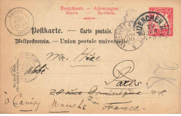 ENTIER ALLEMAND 1890 #FG54595 BAVIERE POUR CANISY AMBULANT AVRICOURT A PARIS 12 - Poste Ferroviaire