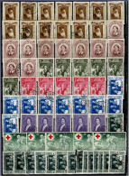 1939 496/503 ( Lot  68  Timbres ° & *) : Croix Rouge /Rode Kruis - Gebruikt