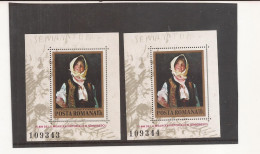 LP 1062 Romania -1982- 75 ANI MOARTEA PICTORULUI NICOLAE GRIGORESCU COLITA - Andere & Zonder Classificatie
