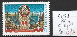 RUSSIE 5181 ** Côte 0.30 € - Ongebruikt