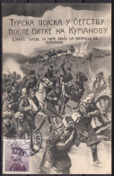 BATTLE OF KUMANOVO / L'Armée Turque En Fuite Après La Bataille De Kumanovo - First Balkan War - Victoire Serbe - Otras Guerras