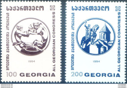 Congresso Pangeorgiano 1994. - Georgië