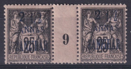 Zanzibar   24 * Paire Millésime 9 - Unused Stamps