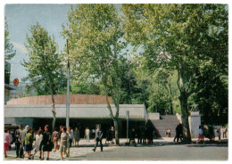 Lenin Square Metro Stop & Department Store Tbilisi Soviet Georgia USSR 1974 3Kop Stamped Postal Stationery Card Postcard - 1970-79