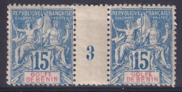 Bénin                            25 * Paire Millésime 3 - Unused Stamps