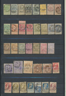 Belgique  Lot De 36 Timbres Pour Recherches - Collections