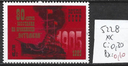RUSSIE 5228 ** Côte 0.30 € - Unused Stamps