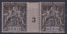 Bénin                         37 * Paire Millésime 3 - Unused Stamps