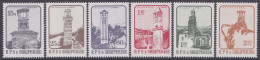 Albania, 1984, Architecture; Towers With Clocks - Albanie