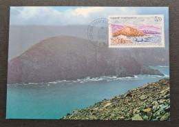 TAAF,  Timbre Numéro 200 Oblitéré De Kerguelen Le 1/1/1995. - Storia Postale