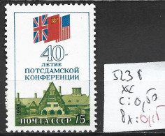 RUSSIE 5238 ** Côte 0.50 € - Other & Unclassified