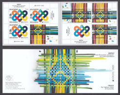 Bulgaria 2023 - EUROPA-CEPT, 3 Sets In Booklet, MNH** - Ungebraucht