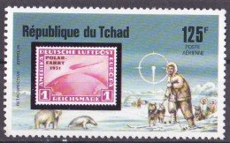 Tschad Marke Von 1977 **/MNH (A5-10) - Tchad (1960-...)