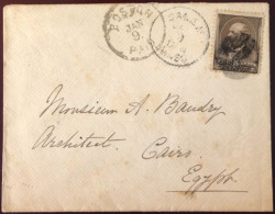 Etats-Unis N°62, Enveloppe De BOSTON Pour Le Caire, Egypte - (B1333) - Poststempel